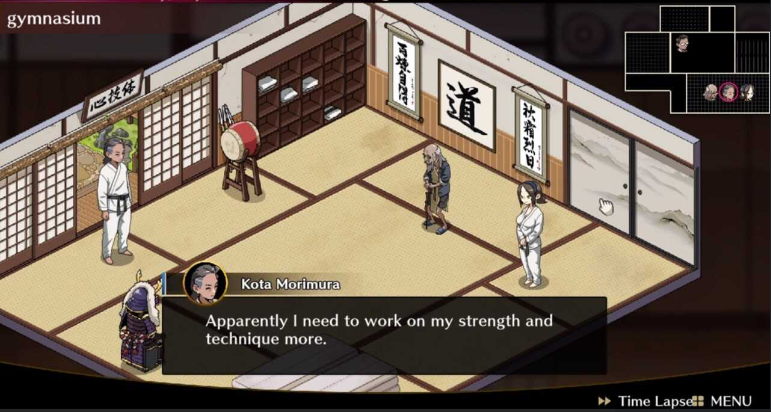 Private Karate Lesson APK